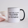 Funny Mama Mug, I don't want to sleep like a baby, I want to sleep like my husband Mug, Coffee Mug, Tea Mug.