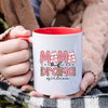 Mama Of Darma, Girl mom Mug, Mom Mug, Coffee Mug, Tea Mug.